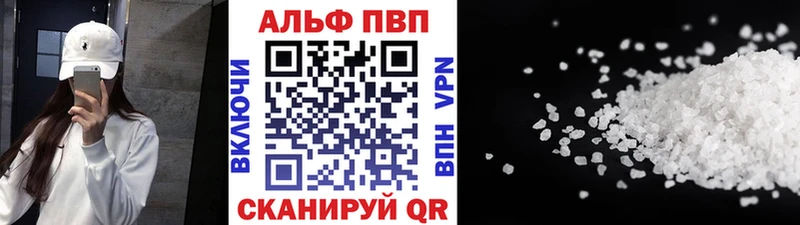 Все наркотики Старый Оскол Экстази COCAIN Меф мяу мяу ГАШИШ