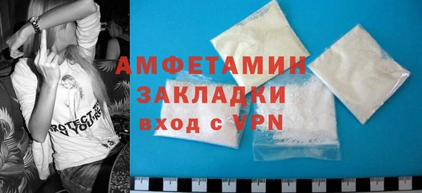 МДПВ Коряжма