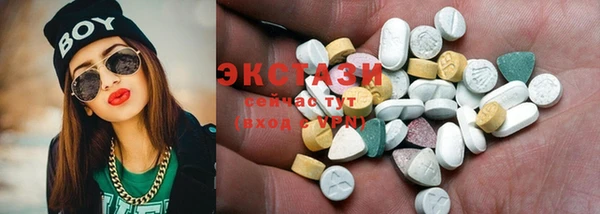 jwh Костерёво