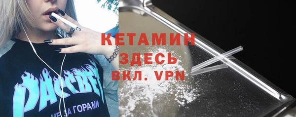 дмт Корсаков