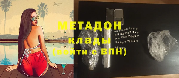 дмт Корсаков