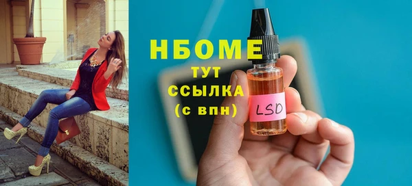 дмт Корсаков