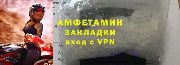 дмт Корсаков