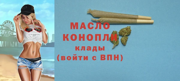 МДПВ Коряжма