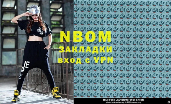 jwh Костерёво