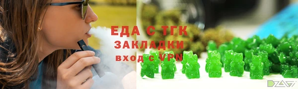 jwh Костерёво