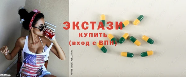 jwh Костерёво