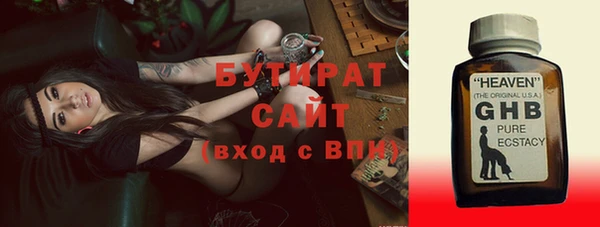 дмт Корсаков