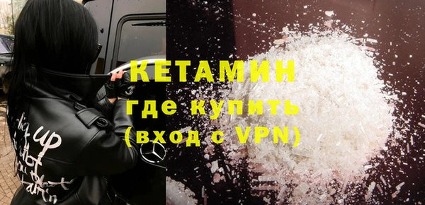 jwh Костерёво