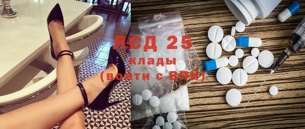 jwh Костерёво