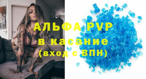 jwh Костерёво
