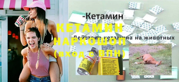 МДПВ Коряжма