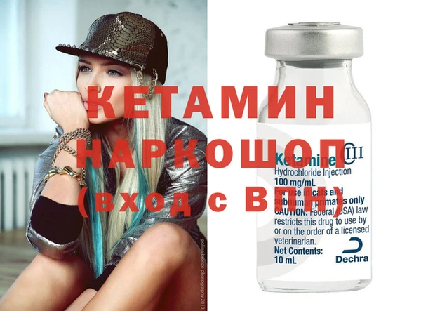 дмт Корсаков