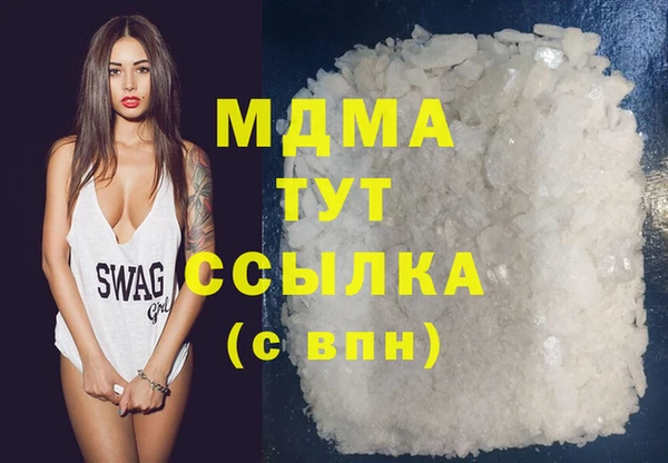 дмт Корсаков