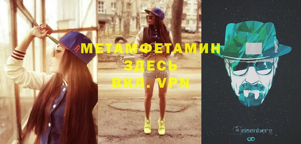 дмт Корсаков
