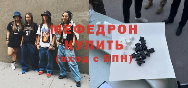 МДПВ Коряжма