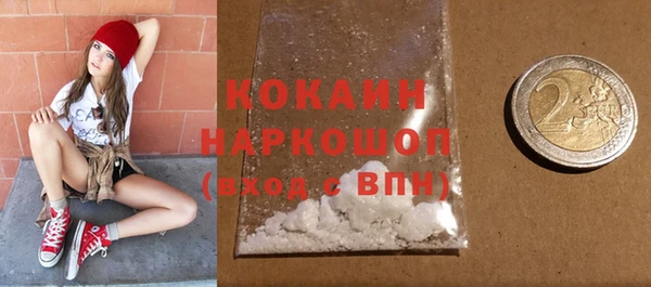 jwh Костерёво
