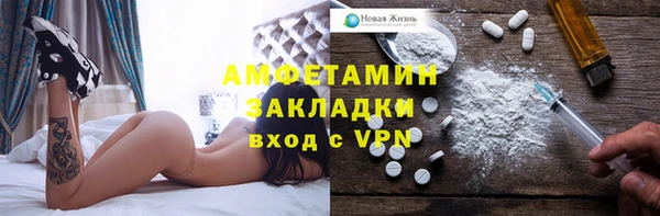 МДПВ Коряжма
