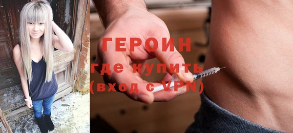 jwh Костерёво