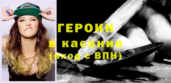 дмт Корсаков