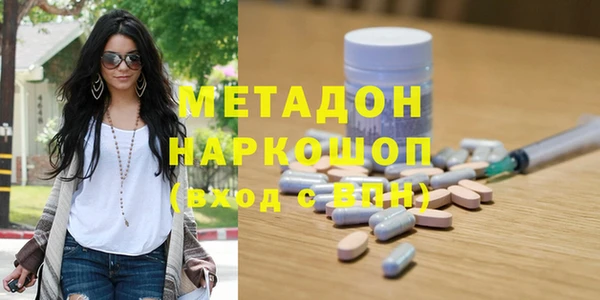 МДПВ Коряжма