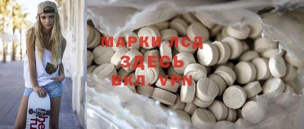 МДПВ Коряжма
