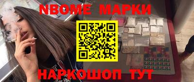 mix Среднеуральск