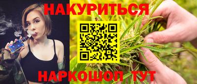 спиды Ставрополь