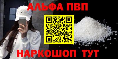 mix Среднеуральск