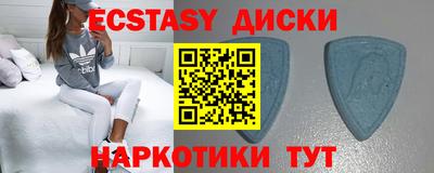 mix Среднеуральск
