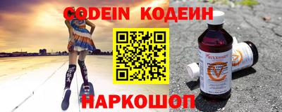 mix Среднеуральск