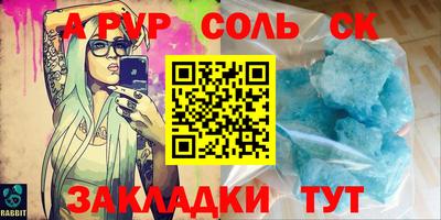 mix Среднеуральск
