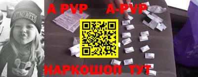 mix Среднеуральск