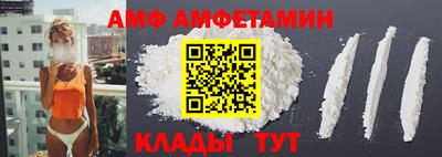 mix Среднеуральск