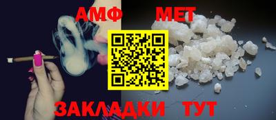 mix Среднеуральск