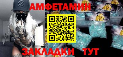 mix Среднеуральск