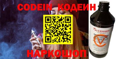 mix Среднеуральск