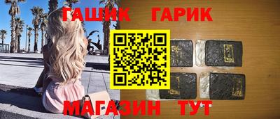mix Среднеуральск