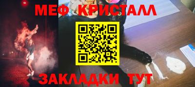 mix Среднеуральск